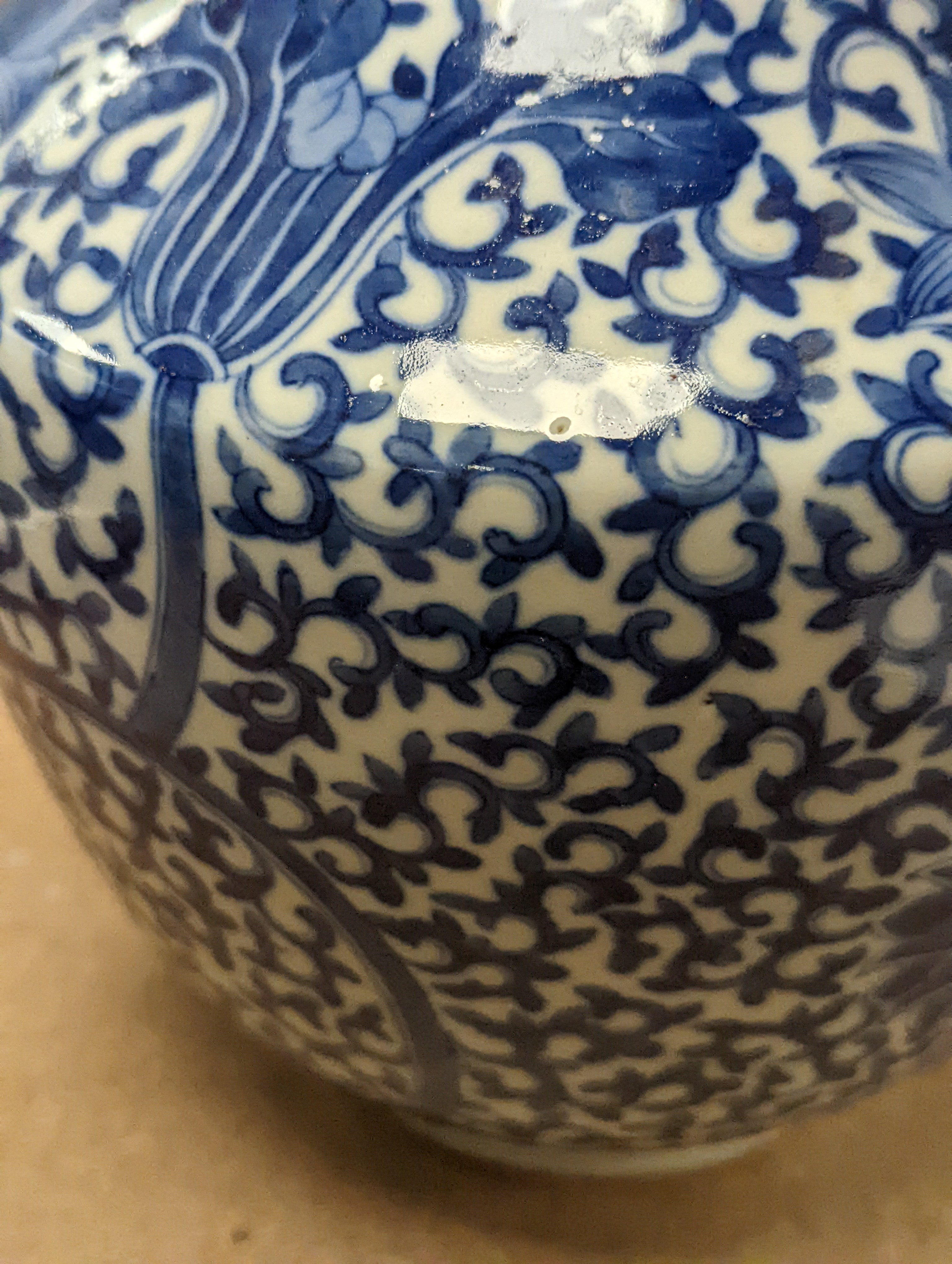 A Chinese blue and white bottle vase, 36cm
